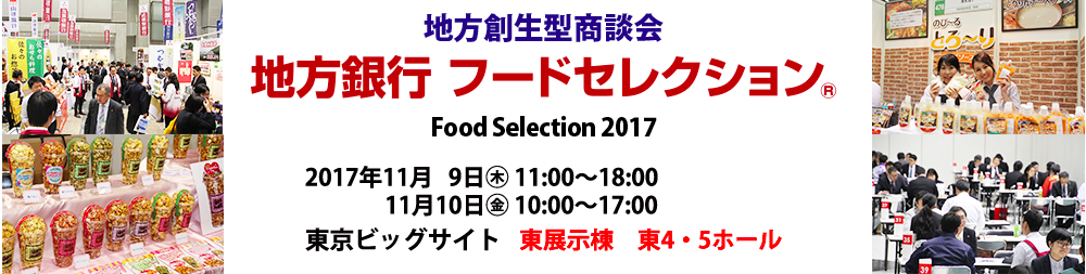 スクリーンショット 2017-10-25 3.49.30.png