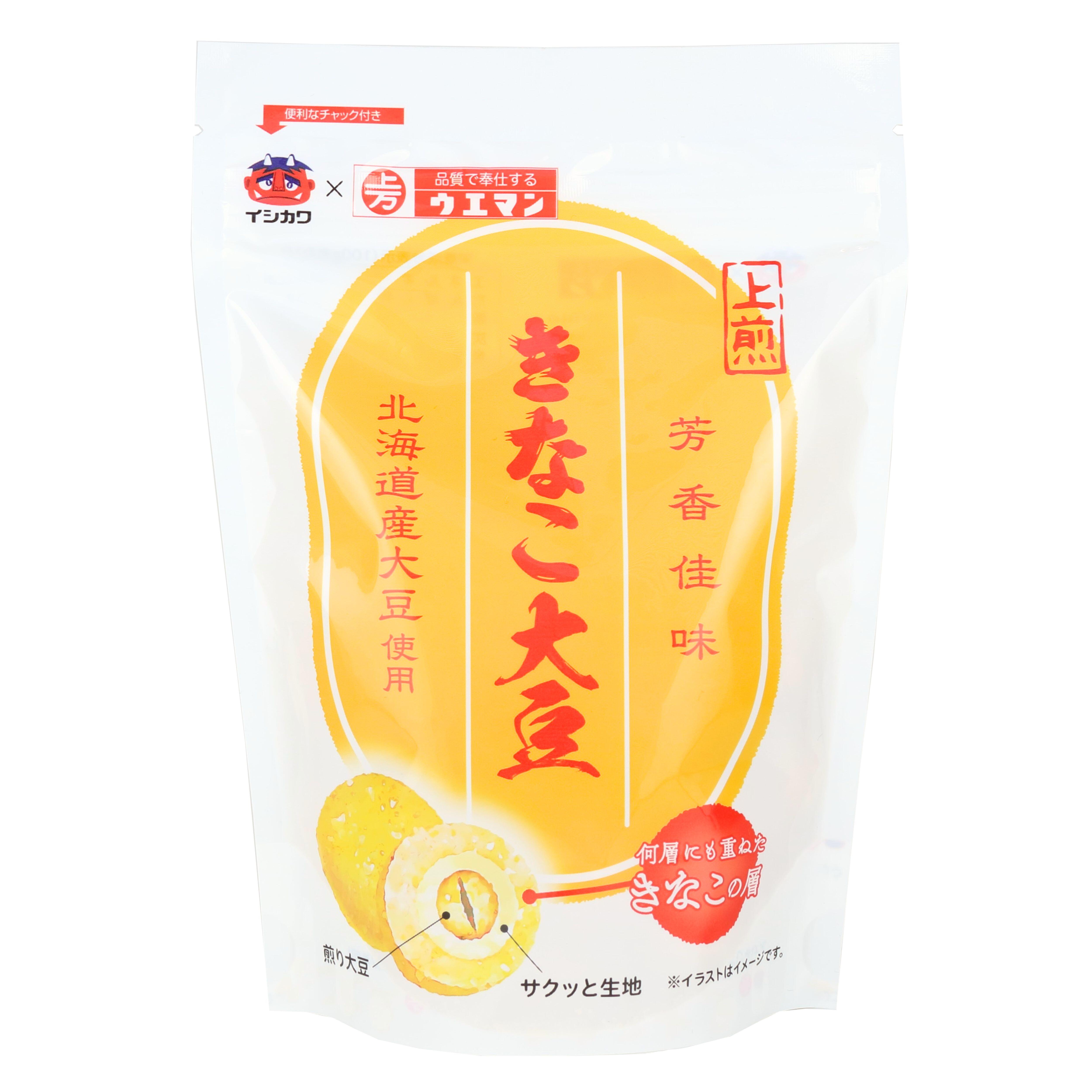 きなこ大豆 ｜ 商品情報 ｜ 株式会社イシカワ